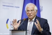 Очень близка к ЕС: Боррель назвал главные условия для вступления Украины