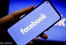 Facebook хочет провести ребрендинг компании с новым названием