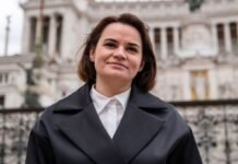 СК Беларуси возбудил еще одно дело против Тихановской и Латушко