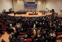 Умершая от коронавируса женщина стала депутатом парламента Ирака