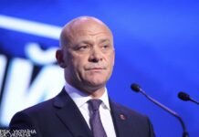 Труханова отпустили под залог в 30 млн гривен: решение ВАКС