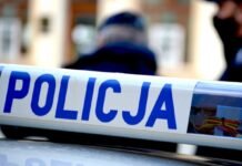 В Польше в общежитии нашли мертвым 22-летнего украинца