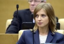 Кулеба о Поклонской: мы не оставим ее в покое, как и других предателей