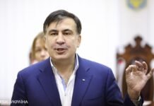 Самочувствие Саакашвили ухудшилось, он впервые не смог подняться с постели, – врач