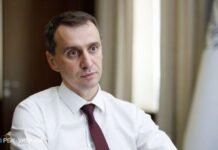 Обязательная вакцинация. Медиков также планируют включить в список профессий, – Ляшко