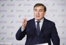 Саакашвили обвинили в координации госпереворота из тюремной камеры