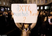 Годовщина смерти Гандзюк: США призвали наказать причастных к нападению