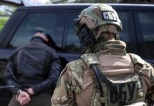 Под Луганском злоумышленник организовал сбор поборов для перехода границы