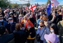 В Грузии протестуют в поддержку Саакашвили: властям выдвинули ультиматум