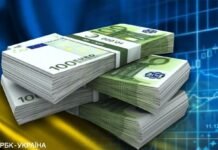Украина запросила у ЕС новый пакет финансовой поддержки