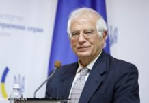 ЕС должен быть за столом любого обсуждения безопасности в Европе, – Боррель