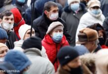 Штамм “Омикрон” зафиксировали в Украине. Есть первый случай
