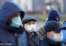 Карантин в Украине: “красная” зона – самая большая, “оранжевых” областей меньше всего