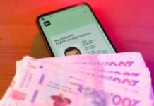 Тысяча за вакцинацию. Сегодня начинают принимать заявки: инструкция