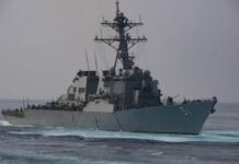Американский ракетный эсминец прибыл в Румынию