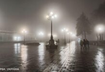 Синоптики предупреждают о тумане: где и когда ждать