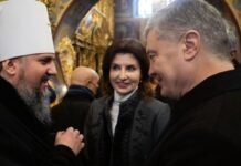 Эпифаний поблагодарил Порошенко за поддержку ПЦУ: “совместно творим добрые дела”
