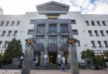 Фейки о деле “Роттердам+” распространяются для давления не судей ВАКС, – адвокат