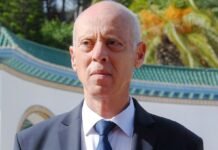 Президент Туниса назначил дату конституционного референдума