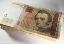 Прожиточный минимум в Украине вырос на 99 гривен