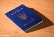 Украинцы должны регистрировать SIM-карты по паспорту: закон вступил в силу