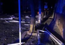 В Черновцах в жилом доме взорвался газ, есть пострадавшие