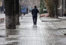 Дожди, мокрый снег и +11: погода на завтра