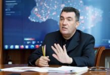 Киберагрессия – один из главных инструментов РФ по дестабилизации Украины, – Данилов