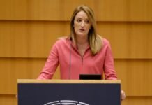 Президентом Европарламента избрана Роберта Метсола