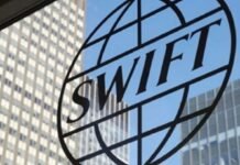 В ЕС запросили у банков план на случай отключения России от SWIFT