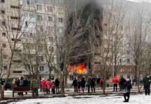 Пожар в Кропивницком: полиция открыла дело