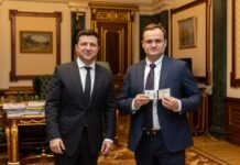 Зеленский назначил нового главу Киевской ОГА