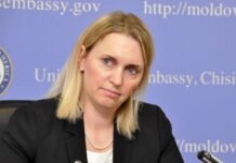 Украина одобрила кандидата на пост посла США, – CBS News