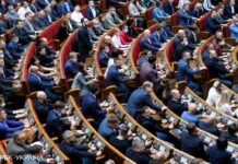 Онлайн-голосование и зарплаты в армии: что обсудили на фракции СН с Зеленским