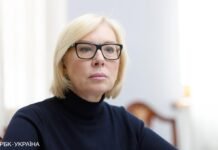 Военные действия России грозят экологической катастрофой для Европы, – Денисова