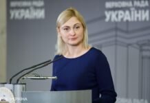 Переговоры Украины и России на белорусской границе начнутся через 1,5 часа