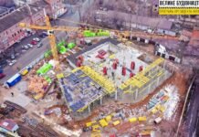 В Кривом Роге проходит обновление заведений образования и спорта