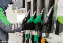 Розничная наценка на бензине и дизтопливе в 2021 году резко снизилась, – “А-95”