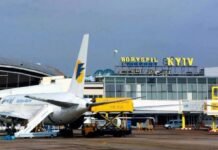 Украина готова обеспечить финансовую безопасность самолетов в украинском небе, – ОП