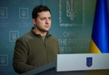 Зеленский о вступлении в ЕС: вывод по заявке подготовят в течение нескольких месяцев