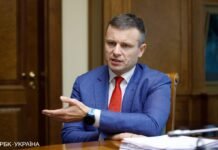 Треть экономики Украины сейчас не функционирует, – Минфин