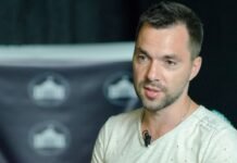 Арестович: ФСБ начала искать виновных, российских военных обвиняют в трусости