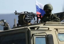 Оккупанты обстреляли из “града” село в Днепропетровской области