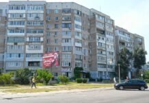 Полностью не вышли. Оккупанты контролируют периметр Энергодара и АЭС