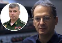 ФСБ задержала замначальника Росгвардии Гаврилова, – журналист