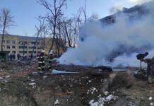 Обстрел Киева: на дом в Подольском районе упала сбитая ракета, есть погибший