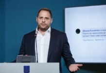 Это война на уничтожение, – Ермак о стремлении РФ ликвидировать Украину