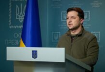 Зеленский об обстреле Киева: вы атаковали город, который сделал наши народы историческими
