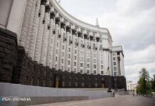 Кабмин сегодня принял ряд кадровых решений: что известно
