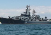 США не верят, что на борту затонувшей “Москвы” было ядерное оружие